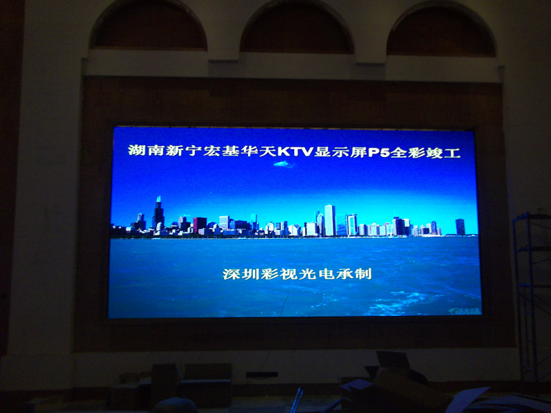 P4 Indoor LED Display